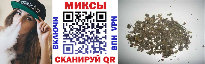Бутират 1.4BDO  Бобров 