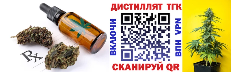 Cannafood конопля  где купить наркоту  Бобров 