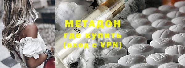 mdpv Алзамай