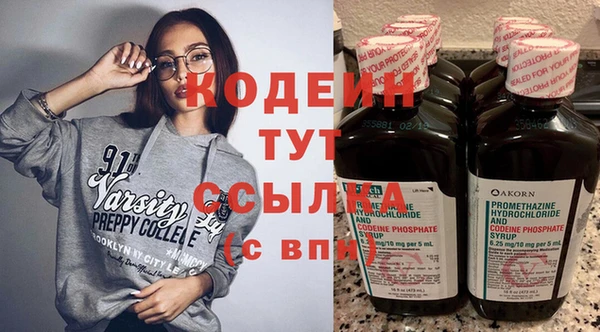 МДПВ Ростов