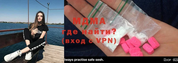 mdpv Алзамай