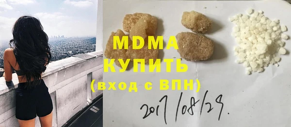 mdpv Алзамай