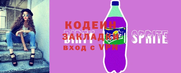 марихуана Абдулино