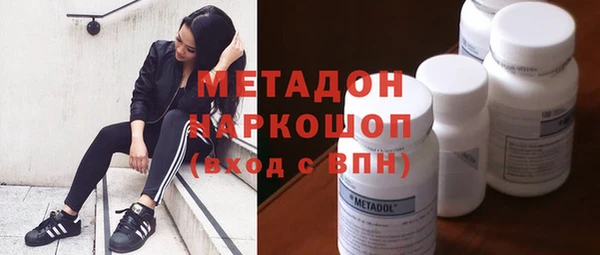 меф Алексеевка