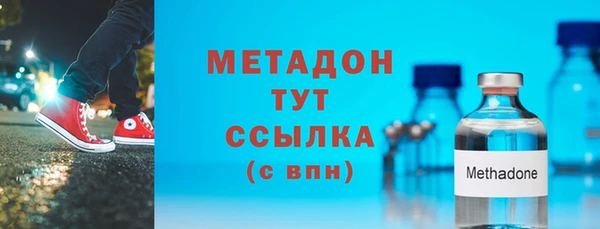 мескалин Абаза