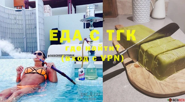 МДПВ Абинск