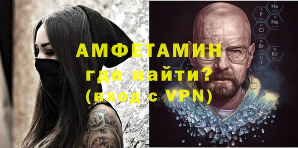 марихуана Абдулино