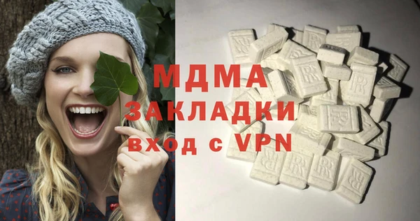МДПВ Абинск