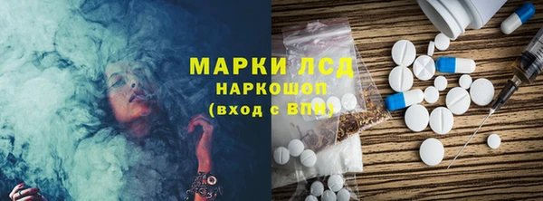 меф Алексеевка