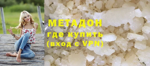 a pvp Ветлуга
