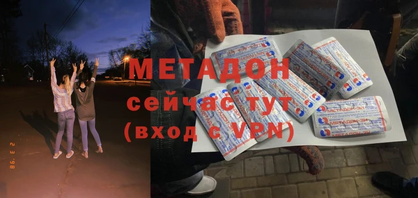 МДПВ Абинск