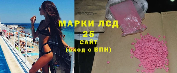марихуана Абдулино