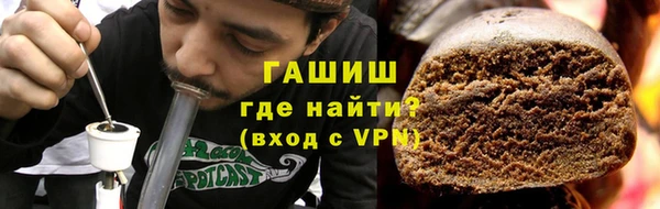 мескалин Абаза
